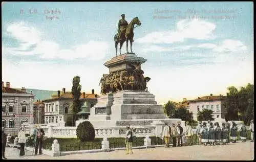 Sofia София Monument Denkmal Tsar Liberateur Alexander II 1910