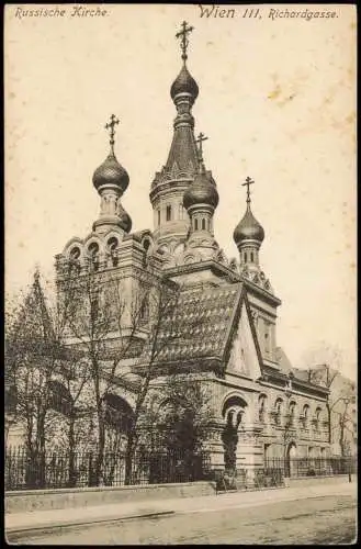 Ansichtskarte Wien Russische Kirche Wien 111 Richardgasse 1910/1908