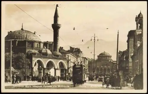 Postcard Sofia София Straße mit Wioscha Grab - Fotokarte 1936