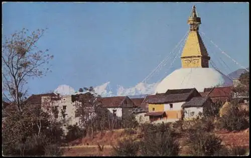 Postcard Kathmandu काठमाडौं New Road 1975  Nepal