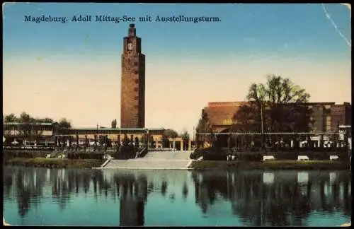 Ansichtskarte Werder-Magdeburg Adolf Mittag-See mit Ausstellungsturm. 1938