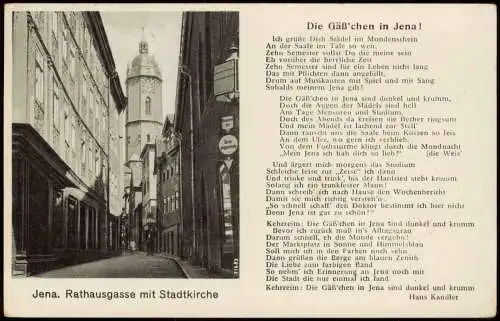 Ansichtskarte Jena Rathausgasse Lied: Die Gäßchen in Jena 1937