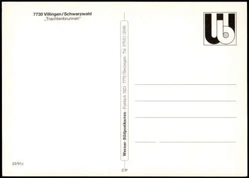 Villingen Schwenningen Partie am Trachtenbrunnen, div. Autos u.a. Golf 1980