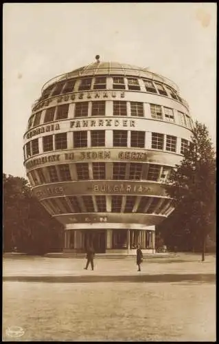 Ansichtskarte Dresden Kugelhaus - Fotokarte 1930