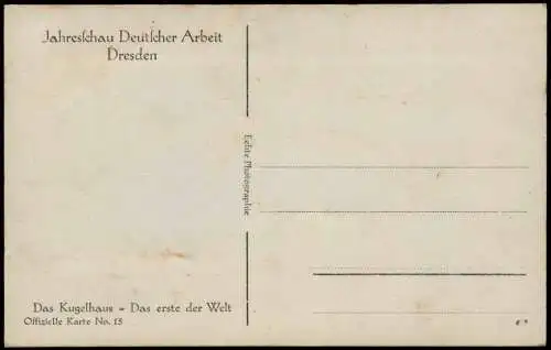 Ansichtskarte Dresden Kugelhaus - Fotokarte 1930