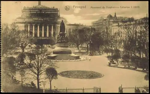 Sankt Petersburg  Санкт-Петербург Pétrograd Monument de l'Impératrice 1916