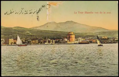 Thessaloniki Θεσσαλονίκη La Tour Blanche vue de la mer. 1913