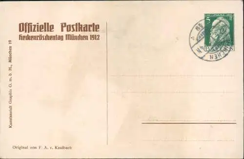 München Heckenröschentag Sterntaler Künstlerkarte Kaulbach 1912