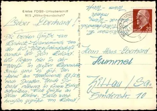 Urlauberschiff MS Völkerfreundschaft 1962  Stempel Rostock Warnemünde