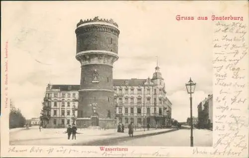 Insterburg Tschernjachowsk (Черняховск) Wasserturm Straßenpartie Ostpreußen 1901