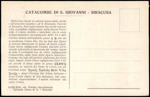 Syrakus (Syracusa) Siracusa (Sarausa) SIRACUSA Catacombe di S. Giovanni 1910