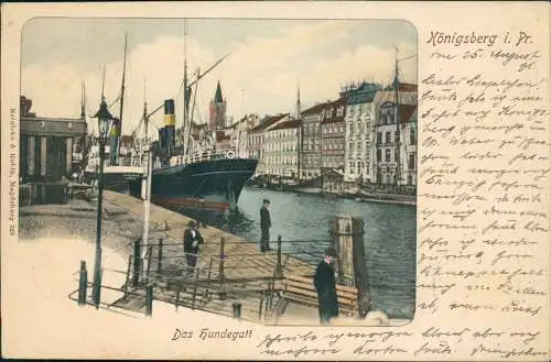 Königsberg (Ostpreußen) Калининград Hundegatt Dampfer 1901