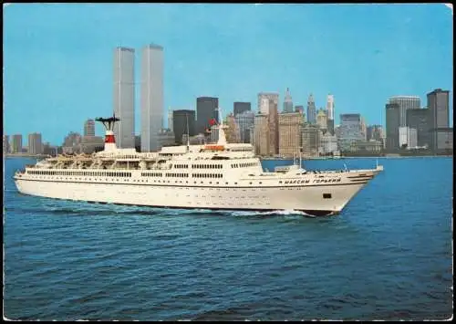 Manhattan-New York City Schiff T. S. MAXIM GORKY World Trade Center 1980