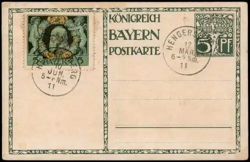 Ansichtskarte  Künstlerkarte 90 Jahre Bayern Adel 1911