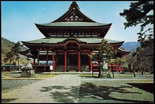 Postcard Japan Japan Nippon 日本 善光寺 Tempel 1978