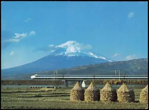 Postcard Japan Fujiyama Zug Eisenbahn Super Express 1965 Stempel Tokio Nippon