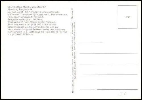 Ansichtskarte München Deutsches Museum Flugzeug Dornier Do-31 1990