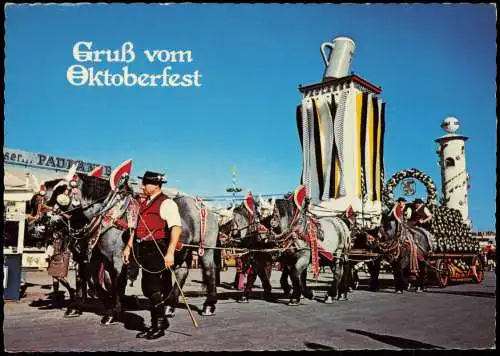 Ansichtskarte München Oktoberfest Löwenbräuzelt 1988