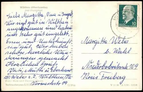 Wilthen (Sachsen) Der Pumphut Wilthen Oberlausitz zur DDR-Zeit 1962