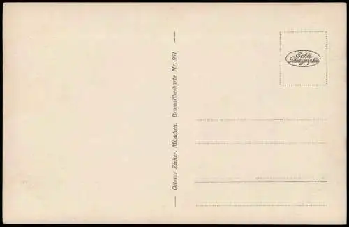 Ansichtskarte Bad Reichenhall Kurhaus Innenansicht 1930