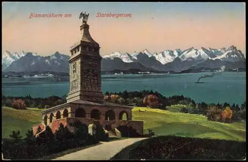 Ansichtskarte Berg (Starnbergersee) Bismarckturm 1906