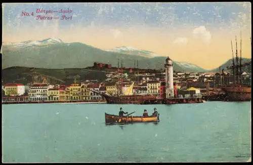 Patras Patra Πάτρα Πάτραι - Λιμὴν Patras Port 1914  Greece