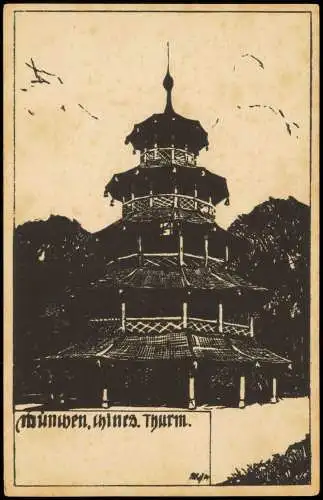 Ansichtskarte München Englischer Garten chinesischer Turm Künstlerkarte 1918