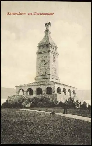 Ansichtskarte Berg (Starnbergersee) Bismarckturm am Starnbergersee 1907