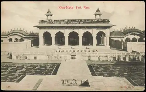 Postcard Agra आगरा ( آگرا ) Khas-Mahal, Fort 1911  Indien India