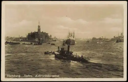 Ansichtskarte Hamburg Hafen. Kehrwiederspitze - Dampfer 1928