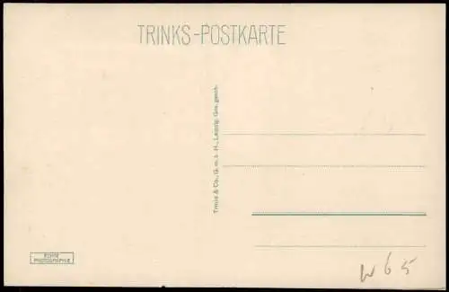 Ansichtskarte Wiesbaden Kurhaus-Vorgarten mit Nassauer Hof. 1928