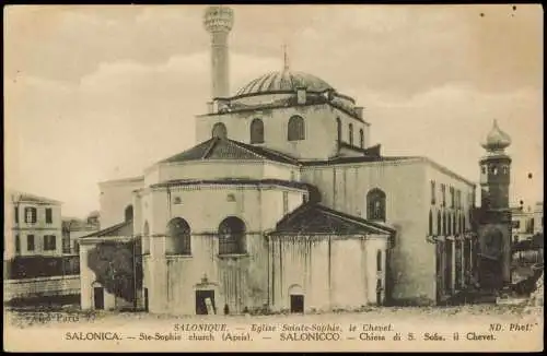 Thessaloniki Θεσσαλονίκη Eglise Sainte-Sophie, le Chevet. 1911