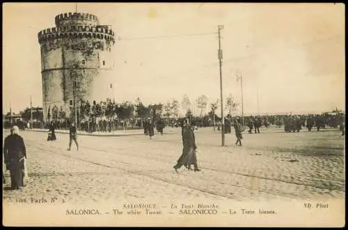 Postcard Thessaloniki Θεσσαλονίκη La Tour Blanche. 1911  Greece Griechenland