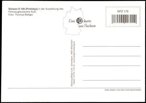 Ansichtskarte  Verkehr KFZ Motorrad Simson S 100 (Prototyp) in Suhl 2009