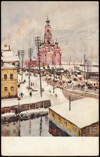 .Russland Rußland Россия Stadtszene im Winter Künstlerkarte 1922