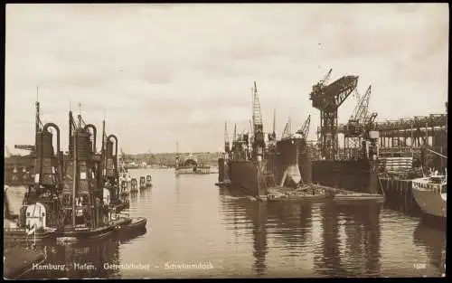 Ansichtskarte Hamburg Hafen. Getreideheber Schwimmdock 1928