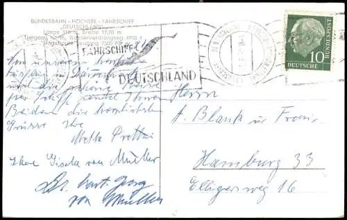 Ansichtskarte  Schiff Schifffahrt Fähre Bundesbahn 1958  gel. Bordstempel