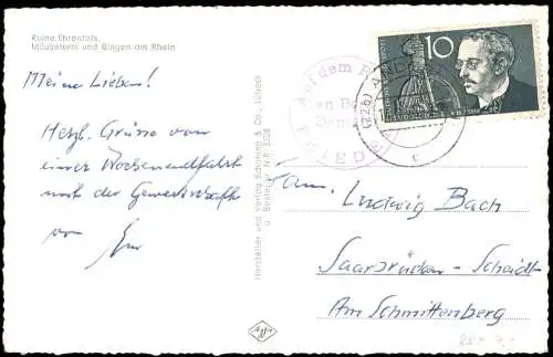 Ansichtskarte Rüdesheim Rhein Rheindampfer 1962   Bordstempel Dampfer Frieden