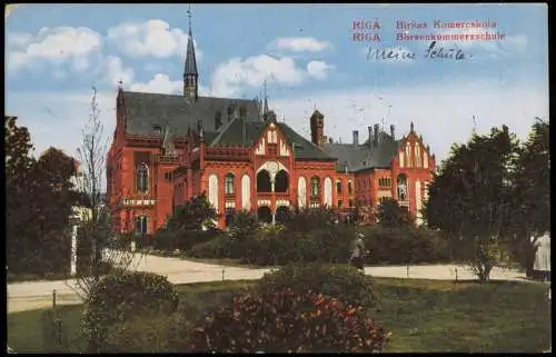 Riga Rīga Ри́га Biršas Komercskola Börsenkommerzschule 1924  gel. Latvija