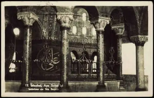 Istanbul Konstantinopel | Constantinople Hagia Sophia - Interieur 1938