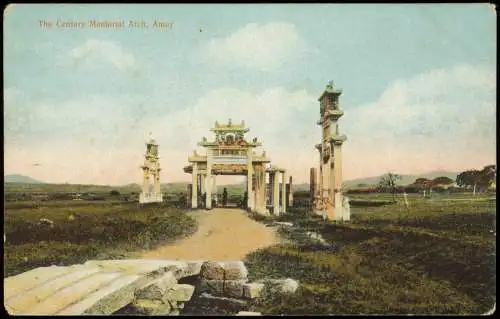 Postcard Xiamen 廈門市 / 厦门市 The Century Memorial Arch Amoy 1909  China 中國 中国