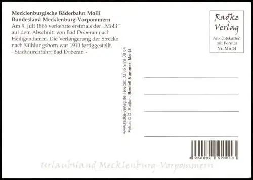 .Mecklenburg-Vorpommern Die Bäderbahn Molli Dampflok Straßenszene 2009