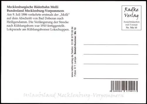 Ansichtskarte .Mecklenburg-Vorpommern Die Bäderbahn Molli im Betriebshof 2009