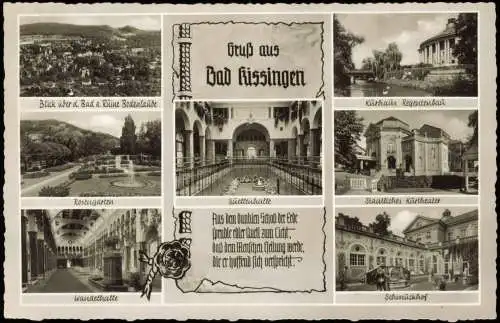 Ansichtskarte Bad Kissingen MB: Schmuckhof Rosengarten Kurhaus 1957