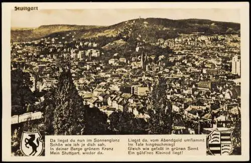 Ansichtskarte Stuttgart Panorama  1953   mit Mehrfach-Frankatur Posthorn 4 Pf.