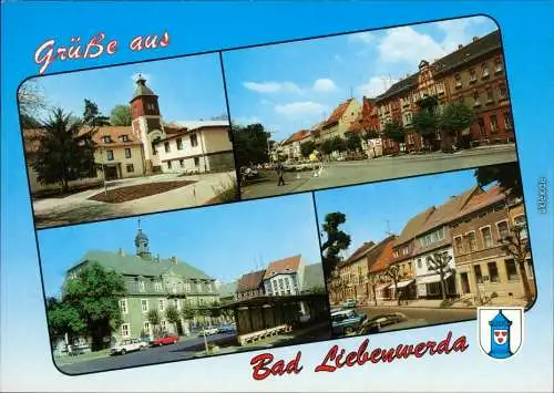 Ansichtskarte Bad Liebenwerda Median-Klinik, Haus, Straßen, Schwimmhalle 1995