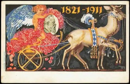 .Bayern KÖNIGREICH BAYERN Ganzsachen-Postkarte 5 Pf. mit Zusatz-Marke 1911