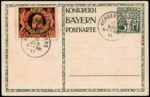 .Bayern KÖNIGREICH BAYERN Ganzsachen-Postkarte 5 Pf. mit Zusatz-Marke 1911