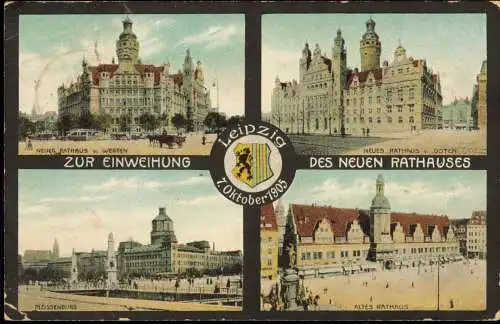 Ansichtskarte Leipzig 4 Bild Zur Einweihung des neuen Rathauses 1905