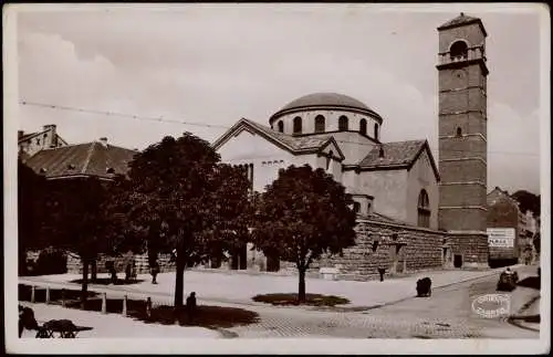 Postcard Zagreb Crkva Sv. Blaža. 1932